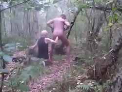 Old man fisting muscle gay outdoors